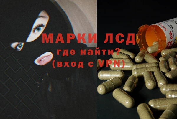 mdma Волосово